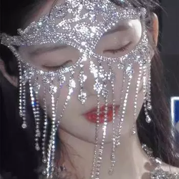 Занавеска с кисточкой, полностью ромбовидная, для лица, ниша, экзотический стиль, неземной дизайн, занавеска для лица, личный влиятельный человек, древний стиль