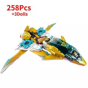 Zane s Golden Dragon Jet Building Blocks Toys Plane Set Idea Gift Birthday For Kids Boys And Girls