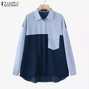 ZANZEA Womens Turn Down Collar Long Sleeve Patchwork Stripe Blouse 3XL синий