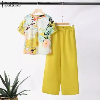 ZANZEA Женская блузка с цветочным принтом и брюки повседневные комплекты из двух предметов S жёлтый