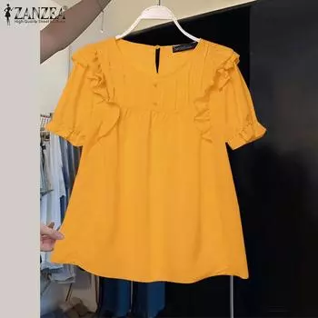 ZANZEA Женская летняя блузка с круглым вырезом и короткими рукавами в полоску с оборками S бежевый