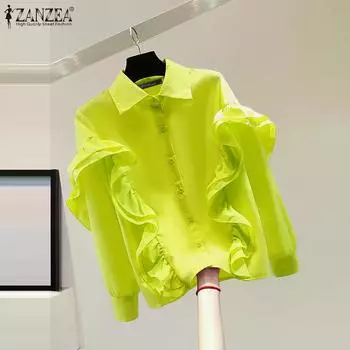 ZANZEA Женская мода однотонные рубашки с длинным рукавом и оборками S зелёный