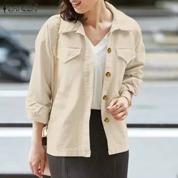 ZANZEA Женская однотонная рубашка-кардиган с длинным рукавом S зелёный