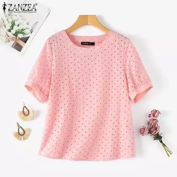 ZANZEA Женская повседневная кружевная блузка с круглым вырезом и коротким рукавом, связанная крючком S жёлтый
