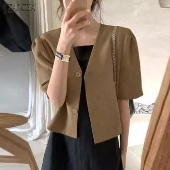 ZANZEA Женская повседневная летняя блузка-кардиган с V-образным вырезом и коротким рукавом S бежевый