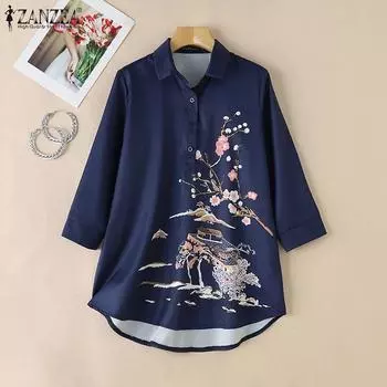 ZANZEA Женская повседневная свободная блузка с отложным воротником и длинными рукавами S темно-синий