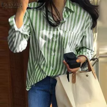 ZANZEA Женская повседневная свободная полосатая блузка с отложным воротником и длинными рукавами S чёрный