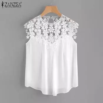 ZANZEA Женские элегантные кружевные майки с круглым вырезом и короткими рукавами M белый