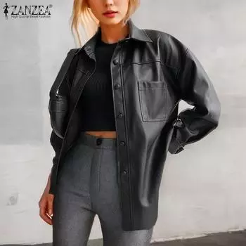 ZANZEA женские осенние модные однотонные свободные куртки-рубашки из искусственной кожи