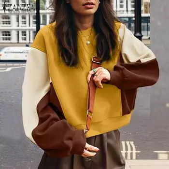 ZANZEA Женские осенние толстовки с круглым вырезом и длинным рукавом в стиле колор-блок S зелёный