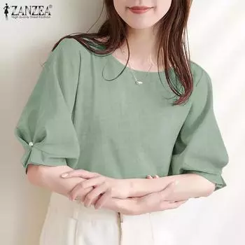 ZANZEA Женские повседневные блузки с круглым вырезом и коротким рукавом, однотонные, свободные, прямые 5XL розовый