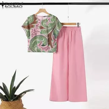 ZANZEA Женские повседневные комплекты из блузки и брюк с принтом из двух предметов жёлтый