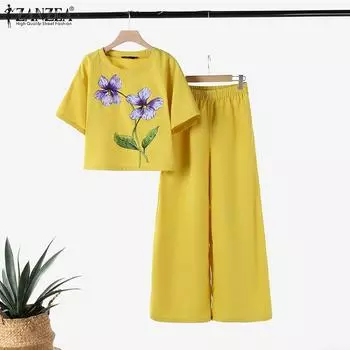 ZANZEA Женские повседневные комплекты из блузки и брюк с цветочным принтом из двух предметов S жёлтый