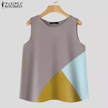 ZANZEA Женские повседневные майки без рукавов с круглым вырезом в стиле пэчворк на лето 2XL бежевый