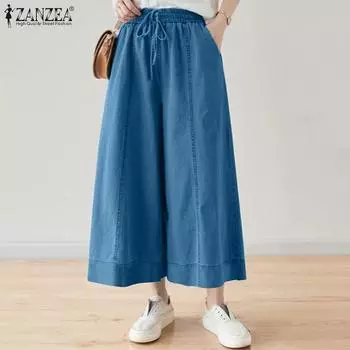 ZANZEA Женские повседневные свободные широкие брюки с эластичной резинкой на талии M чёрный