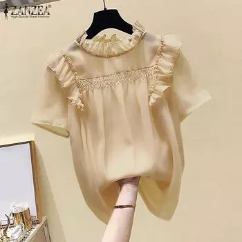 ZANZEA Женские винтажные блузки с круглым вырезом и короткими рукавами и оборками 5XL бежевый