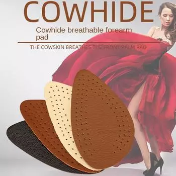 Заостренная подушечка в передней части стопы, противоскользящая и износостойкая стелька на высоком каблуке, устойчивая к запаху унисекс подушечка из коровьей кожи половинного размера Forefoot cushion чёрный