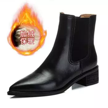 Заостренные кожаные ботинки-сигареты женские зимние 2025 года, бархатные ботинки «Челси» на толстом каблуке, женские повседневные универсальные ботинки для женщин 35