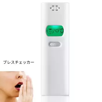 Запах изо рта Запах изо рта Измерение запаха изо рта Монитор галитоза Монитор галитоза Детектор запаха Дисплей Неприятный запах изо рта Легко проверить неприятный запах изо рта в домашних условиях