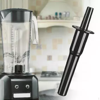 Запасная часть блендера, инструмент для трамбовки, подходит для стандартных контейнеров на 64 унции, 1, 0, G740,