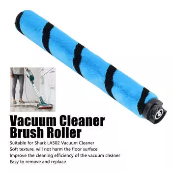 Запасная часть щетки для пылесоса Shark LA502 Аксессуары для пылесоса