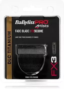 Запасная сменная головка для лезвий Babyliss Pro TU прозрачный
