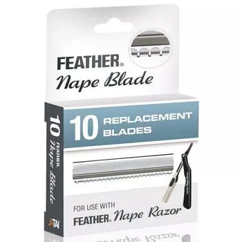 Запасное лезвие для бритья Feather Nape Blade 10 шт.