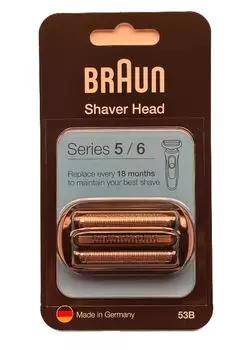 Запасное лезвие для бритвы Braun серии 6, версия 53B для встроенной кассеты с внутренним лезвием Net Blade, черное, 5/серия (за рубежом F/C53B) [продукт]