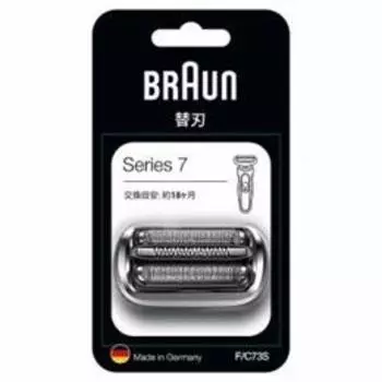 Запасное лезвие для бритвы Braun сетчатое лезвие интегрированного типа лезвие/внутреннее F/C73S