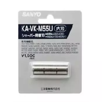 Запасное лезвие для бритвы SANYO для мужчин (внутреннее лезвие) КА-ВК-М55У