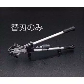 Запасное лезвие (для EA545)