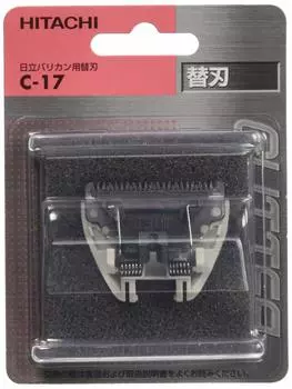 Запасное лезвие для машинки для стрижки волос Hitachi C-17