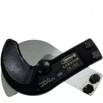 запасное лезвие для резака для креветок