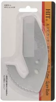 Запасное лезвие для резака HIT Enbi VPCC SR 42-H