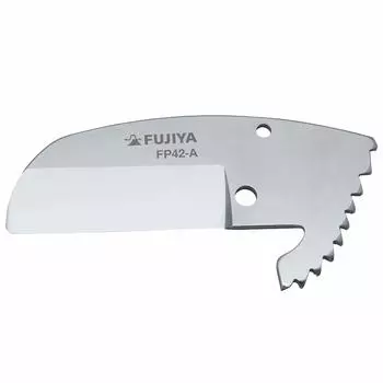 Запасное лезвие Fujiya для резака для ПВХ труб FP42-A
