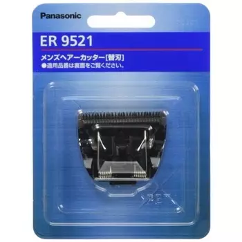 Запасное лезвие Panasonic для линейной машинки для стрижки волос ER9521