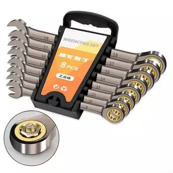 Запасной ключ с храповым механизмом Аксессуары для автомобильной компактной техники