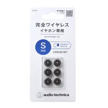 Запасной наушник Audio Technica S SBK Skeleton черный ER-TW1