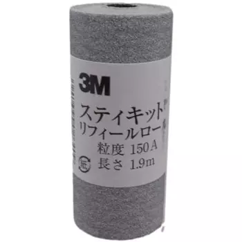 Запасной рулон 3M Stikit 150А, 64 мм x 1,9 м