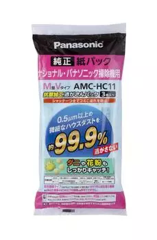 Запасной спасательный рюкзак Panasonic AMC-HC11