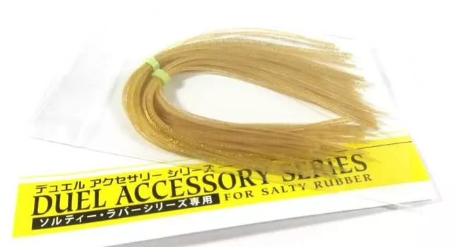 Запасной тонкий резиновый хвост Yo Zuri Duel для приспособления Inchiku Madai F854-G (6383)