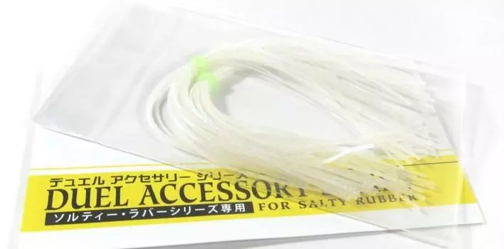 Запасной тонкий резиновый хвостик Yo Zuri Duel для приспособления Inchiku Madai F854-BP (2240)