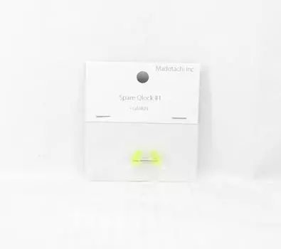 Запасной замок Madotachi Gimikin, желтый (1329)