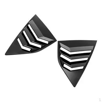 Запасные аксессуары для боковых автомобильных вентиляционных отверстий