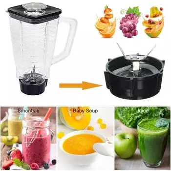 Запасные части блендера Нижняя крышка банки 4902 Лезвие блендера 2 резиновые уплотнительные кольца, совместимые с блендером Oster Osterizer