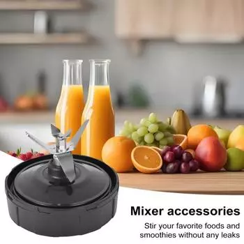 Запасные части для блендера для Ninja 7 Fin Blade BN401 BN751 BN801 BL480 BL640 Cup Детали блендера Nutri Ударопрочный пластиковый экстрактор из нержавеющей стали 6