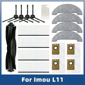 Запасные части для робота-пылесоса Imou L11 L11Pro, аксессуары, основная щетка, боковая щетка, фильтр Hepa, пылесборник, тряпка для швабры