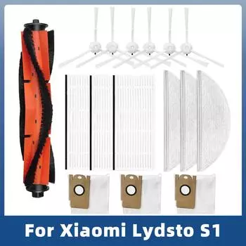 Запасные части для робота-пылесоса Xiaomi Lydsto S1 Основная щетка Боковая щетка Фильтр Hepa Швабра Тряпка Пылесборник Аксессуары