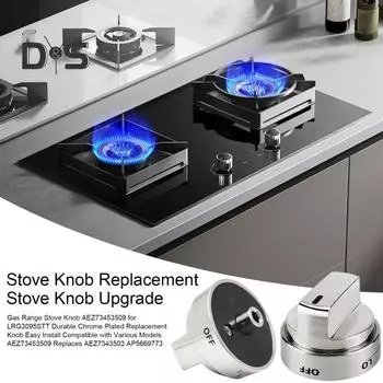 Запасные части для ручки плиты, полированная поверхность, устойчивая к коррозии, простая установка, детали для ручки плиты для AEZ73453509 серебряный