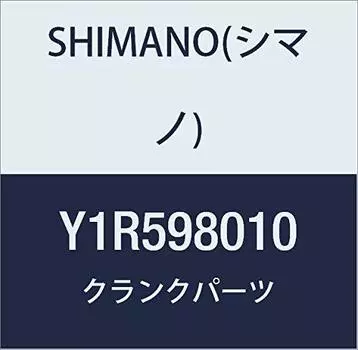 Запасные части SHIMANO Крышка болта крепления шатуна Y1R598010 и FC-TY501